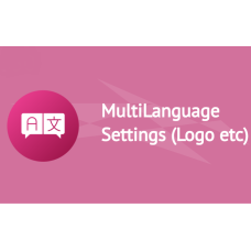 MultiLanguage Settings (Logo etc) OpenCart 2.x, 3.x